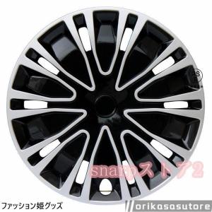 ホイールカバー ホイールキャップ 12インチ ...の詳細画像4