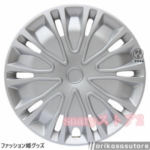 ホイールカバー ホイールキャップ 12インチ ...の詳細画像5