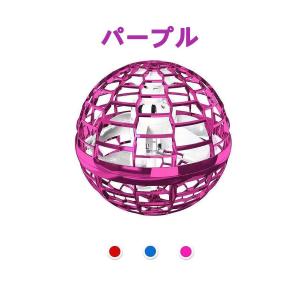 マジックフライングボール フライングボール 本...の詳細画像1