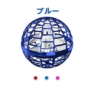 マジックフライングボール フライングボール 本...の詳細画像2