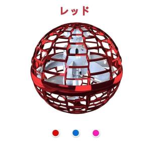 マジックフライングボール フライングボール 本...の詳細画像3