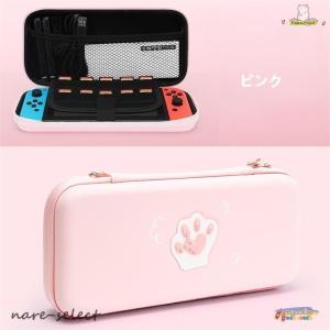 スイッチケース 有機ELモデル対応 カバー 猫...の詳細画像2