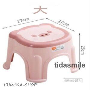 お風呂 椅子 セット バスチェア おしゃれ 子...の詳細画像3