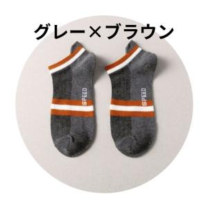 ソックス メンズ 靴下 ショート くるぶし 柄...の詳細画像3