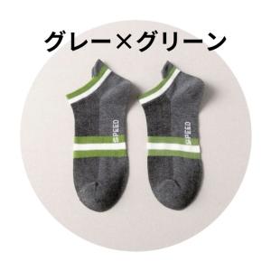 ソックス メンズ 靴下 ショート くるぶし 柄...の詳細画像4