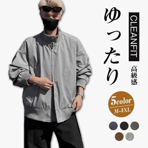 ジャケット ミリタリージャケット メンズ アウター ジャンパー ブルゾン フライトジャケット クリー...