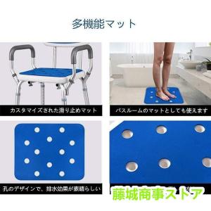 シャワーチェアー お風呂椅子 お風呂いす お風...の詳細画像5