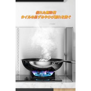 レンジガードレンジパネル 2/3/4面油はねガ...の詳細画像4