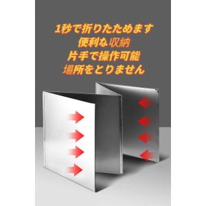 レンジガードレンジパネル 2/3/4面油はねガ...の詳細画像5
