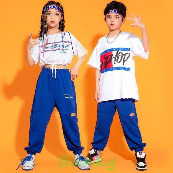 ステージ衣装 キッズダンス衣装 韓国子供服 HIPHOP ヒップホップ jazz 応援団 ジャズダン...