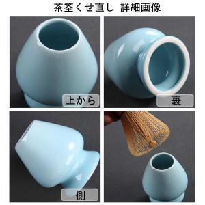 百本立 茶せん 茶筌 茶筅 100本立 茶道具...の詳細画像2