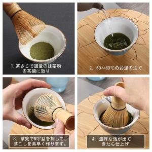 百本立 茶せん 茶筌 茶筅 100本立 茶道具...の詳細画像5