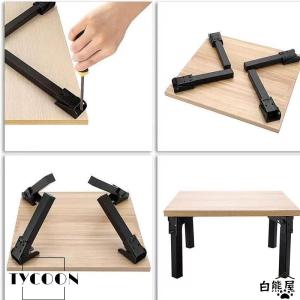 4本セット 90°鉄製折りたたみテーブル脚 折...の詳細画像3