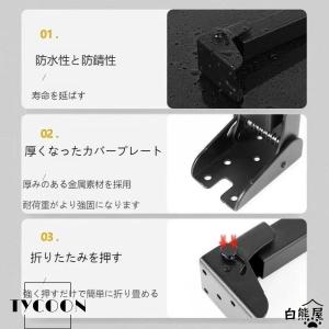 4本セット 90°鉄製折りたたみテーブル脚 折...の詳細画像4
