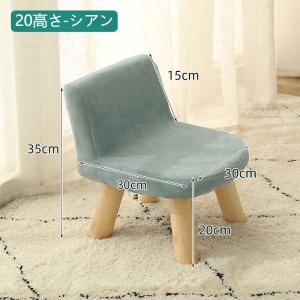 キッズチェア 子供用スツール 子供用 椅子 可...の詳細画像3