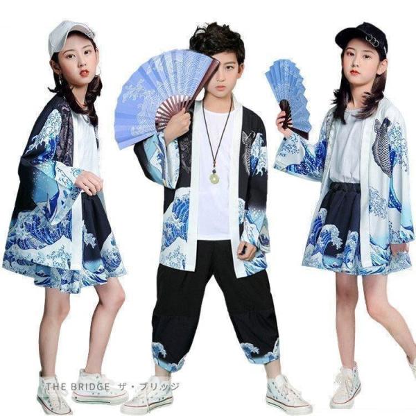 和風 子供服 セットアップ ステージ 衣装 甚平 キッズ 着物 演出服 お祭り 舞台服 コスチューム...