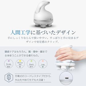 ヘッドスパ 家電 効果 頭皮マッサージ器 電動...の詳細画像2