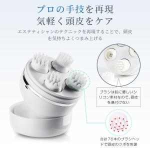 ヘッドスパ 家電 効果 頭皮マッサージ器 電動...の詳細画像4