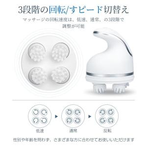 ヘッドスパ 家電 効果 頭皮マッサージ器 電動...の詳細画像5