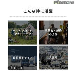 簡易トイレ 折りたたみ式 災害用 非常用トイレ...の詳細画像1