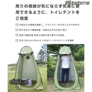 簡易トイレ 折りたたみ式 災害用 非常用トイレ...の詳細画像5