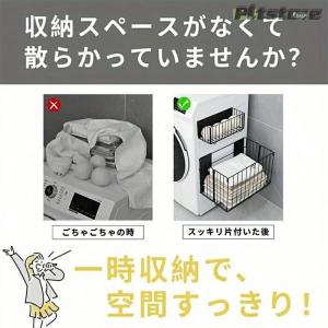 爆買い マグネットバスケット 折りたたみ スリ...の詳細画像1