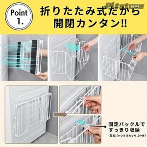 爆買い マグネットバスケット 折りたたみ スリ...の詳細画像2