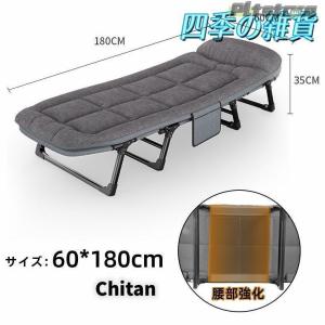 折りたたみベッド ベッド オフィス 昼寝 シン...の詳細画像2