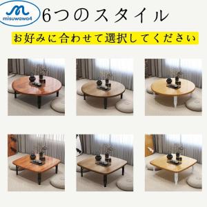 折りたたみ 丸テーブル 円卓 木製 ローテーブ...の詳細画像1