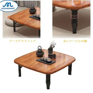 折りたたみ 丸テーブル 円卓 木製 ローテーブ...の詳細画像5