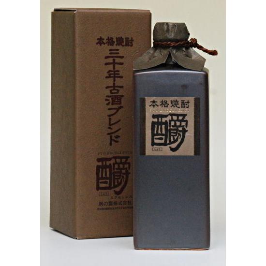 お中元 ギフト 贈り物 2026 酒 日本酒 お酒 焼酎 房の露 しょうエクセレンス 720ｍｌ 2...