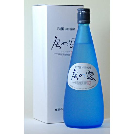 お中元 ギフト 贈り物 2026 酒 日本酒 お酒 焼酎 房の露 吟醸720ｍｌ 25°米焼酎