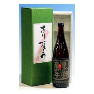 父の日 プレゼント ギフト 贈り物 2024 酒 日本酒 お酒 焼酎 『ありがとう』カートン入り旭 萬年 黒麹720ml｜mituwa