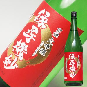 日本酒　一升瓶　8本セット　定価約3万程 日本酒 一升瓶 8本セット 日本酒8本セット 1800ml 日本酒 1800×6本