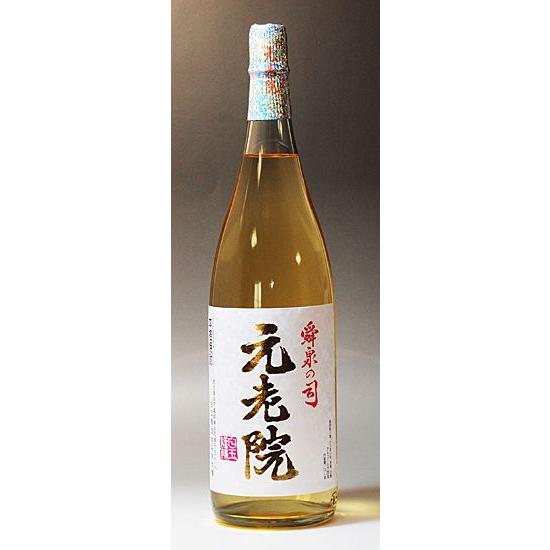 バレンタイン ギフト 贈り物 2026 酒 日本酒 お酒 焼酎 元老院 一升瓶 1800ml魔王の蔵...