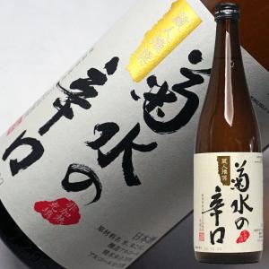 日本酒　1.8ℓx3本 楽天市場】送料無料 6本販売 日本酒 辛口 剣菱 上撰 1.8L瓶 16度 清酒