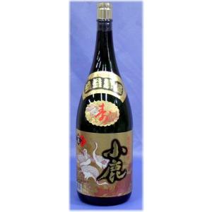 遅れてごめんね 母の日 プレゼント ギフト 贈り物 2024 酒 日本酒 お酒 焼酎 小鹿4.5L 益々繁盛｜mituwa