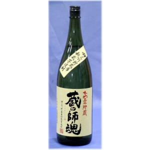 遅れてごめんね 母の日 プレゼント ギフト 贈り物 2024 酒 日本酒 お酒 焼酎 蔵の師魂 一升瓶 1800ml 25°｜mituwa