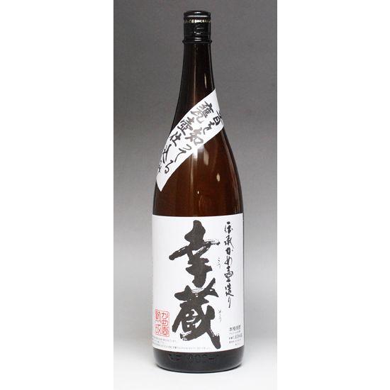 お中元 ギフト 贈り物 2026 酒 日本酒 お酒 焼酎 幸蔵 一升瓶 1800ml 伝承かめ壷造り