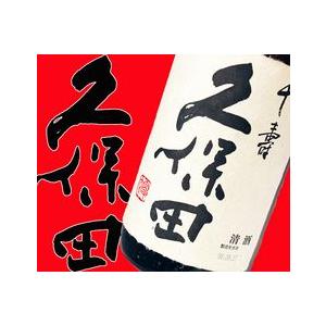 ギフト 贈り物 2025 酒 日本酒 お酒 久保田 千寿 一升瓶 1800ml 純米吟醸 辛口 新潟...