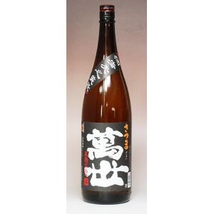 母の日遅れてごめんね ギフト 焼酎 黒萬世 高級 一升瓶 1800ml サツマイモ 家飲み 芋焼酎 コロナ 応援 25