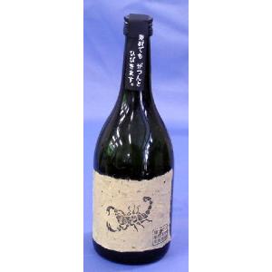 遅れてごめんね 母の日 プレゼント ギフト 贈り物 2024 酒 日本酒 お酒 焼酎 黒さそり 720ml｜mituwa