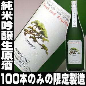 遅れてごめんね 母の日 プレゼント ギフト 贈り物 2024 酒 日本酒 お酒 帝松 純米吟醸生酒 MIKADOMATSU 一升瓶 1800ml 松岡酒造 埼玉県｜mituwa