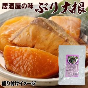 居酒屋 煮物 6種から選べる 送料無料 レトル...の詳細画像1
