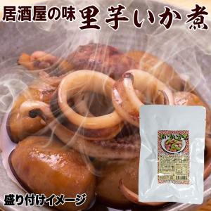 居酒屋 煮物 6種から選べる 送料無料 レトル...の詳細画像5