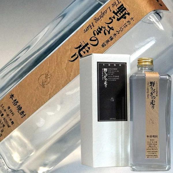 ギフト 贈り物 2025 お酒 焼酎 野うさぎの走り 激レア 旧ラベル 黒木本店 600ml 37度...