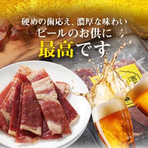【バラより1000円お得】 宮内ハム 訳あり ...の詳細画像2