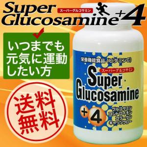 遅れてごめんね 母の日 プレゼント ギフト 贈り物 2024 酒 日本酒 お酒 スーパーグルコサミン360粒45日分！｜mituwa