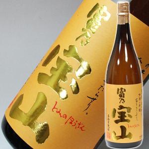 母の日 プレゼント ギフト 贈り物 2024 酒 日本酒 お酒 焼酎 富乃宝山 一升瓶 1800ml 25°