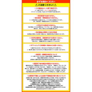 薬研堀 七味 やげんぼり やげん堀 七味唐辛子...の詳細画像3